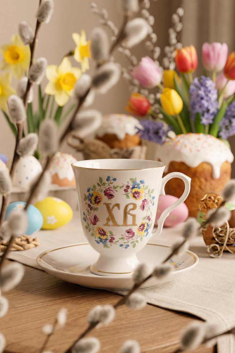 Бокал с блюдцем 600 мл Классический Христос воскресе!																														