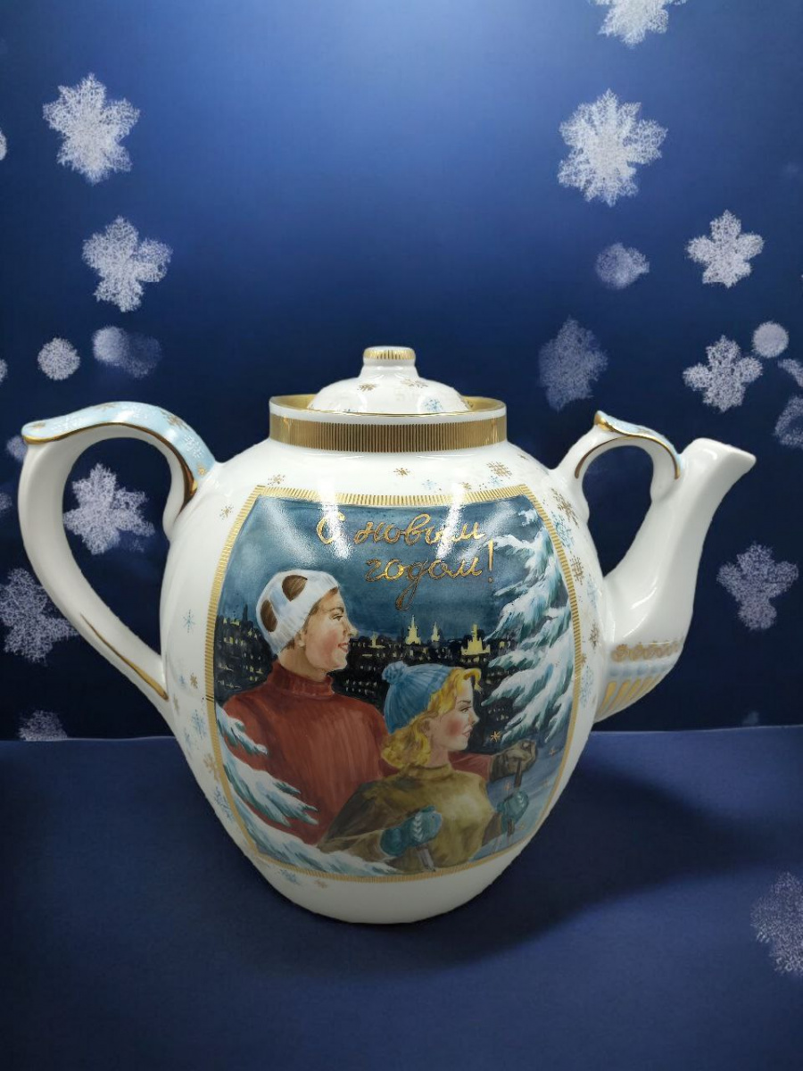 Чайник 4500 мл. Русский Советская эпоха Новогодний рос.Коришева О.П.