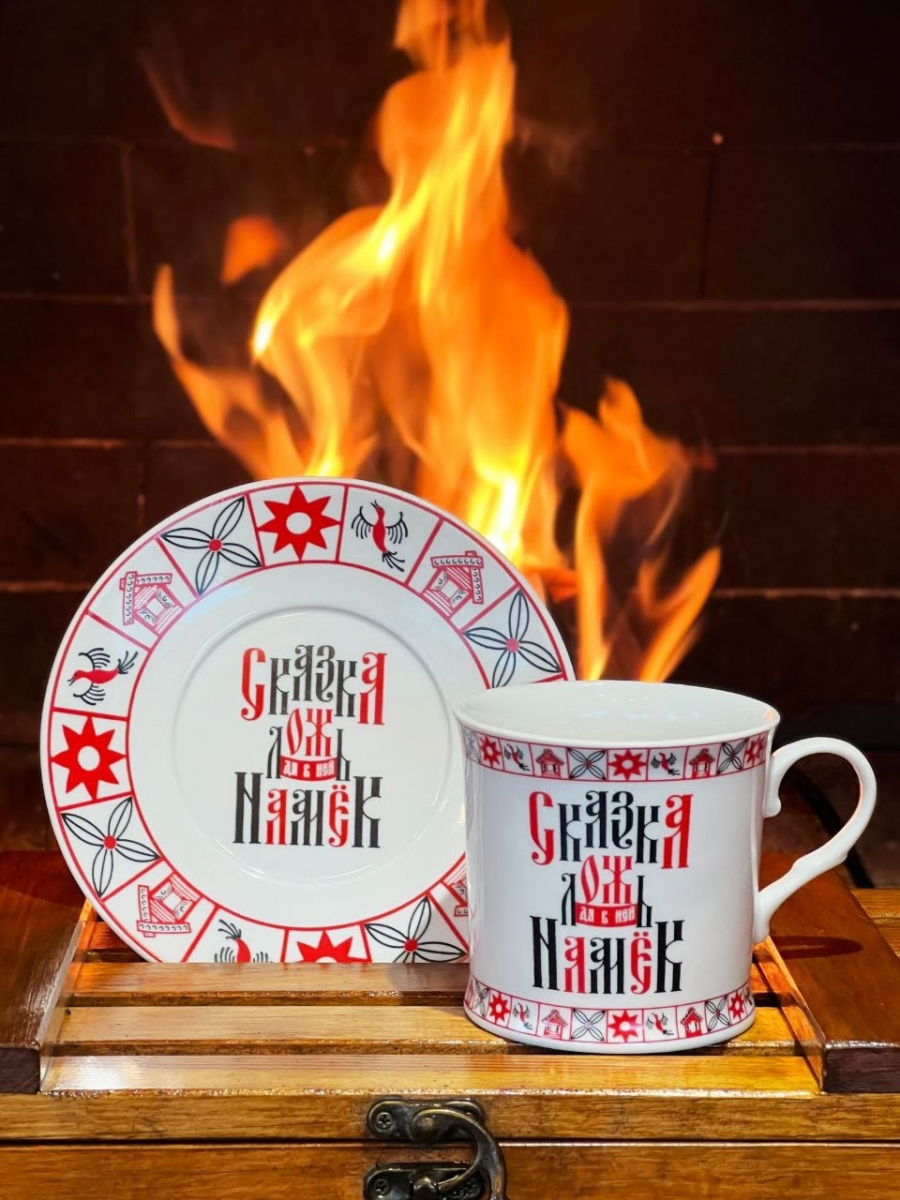 Чашка чайная с блюдцем 220 мл Николаевский Сказка																														