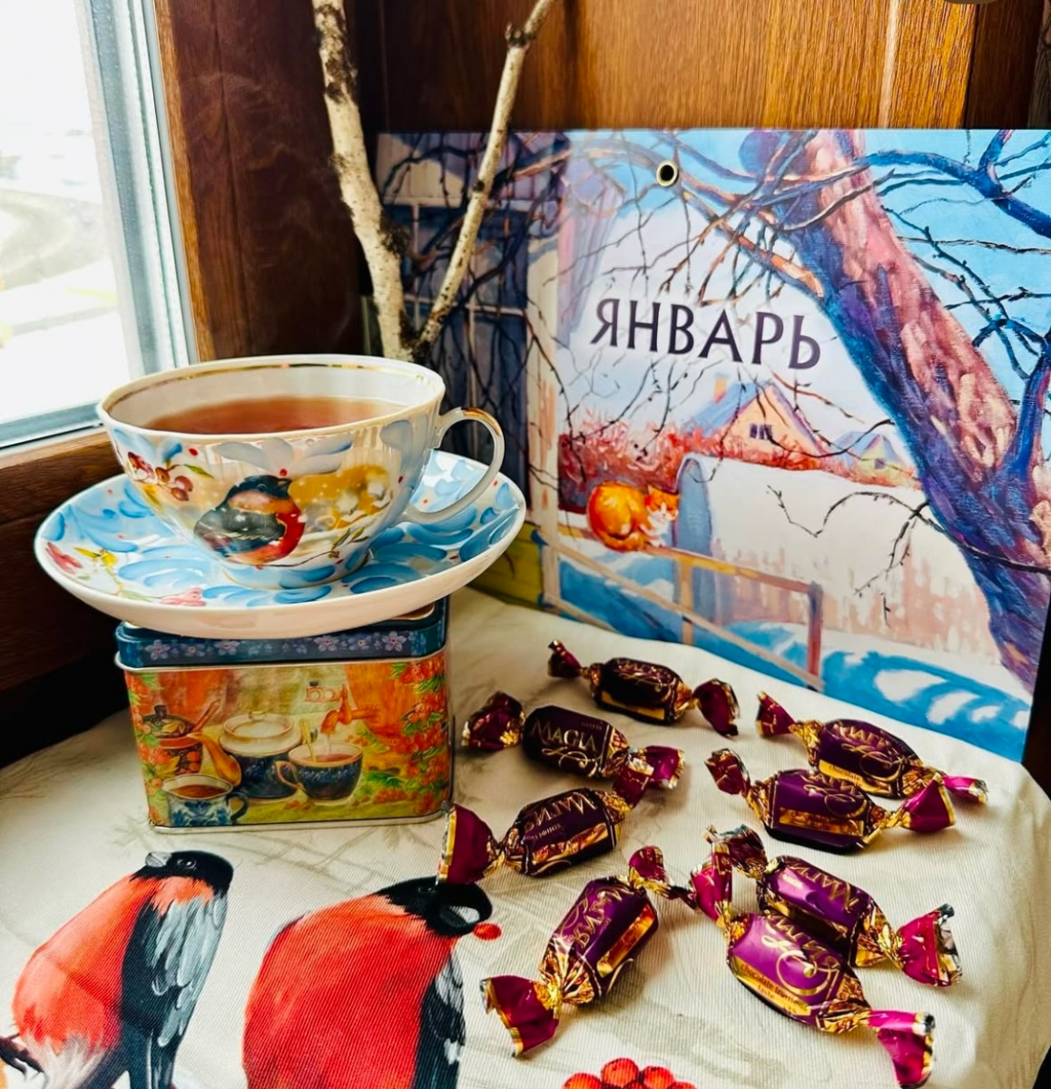 Чашка чайная с блюдцем 275 мл Белый лебедь Иней